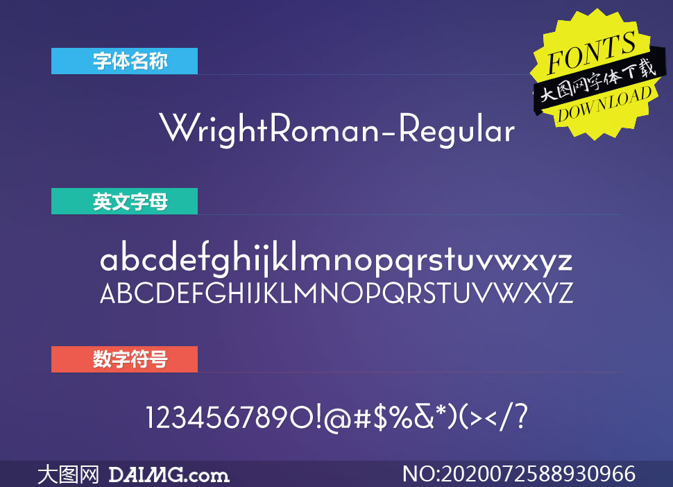 WrightRoman-Regular(Ӣ)