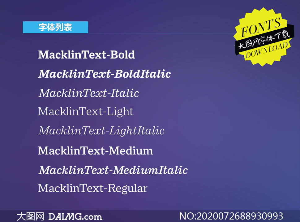 MacklinTextϵ8Ӣ