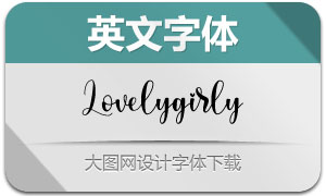 Lovelygirly(Ӣ)