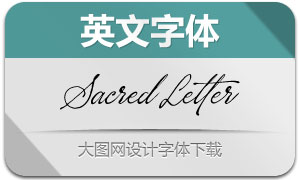 SacredLetter系列3款英文字体