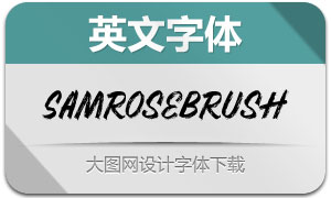 Samrose-Brush(Ӣ)