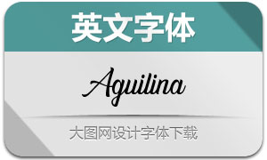 Aguilina(Ӣ)