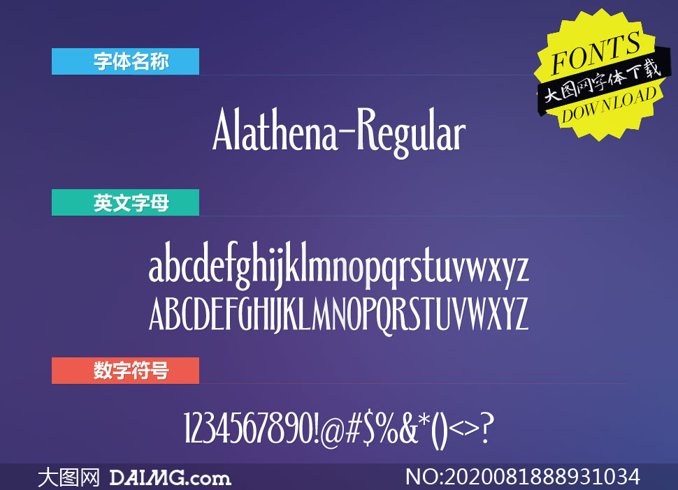 Alathena-Regular(Ӣ)