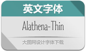 Alathena-Thin(Ӣ)