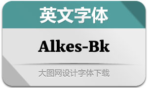 Alkes-Black(Ӣ)