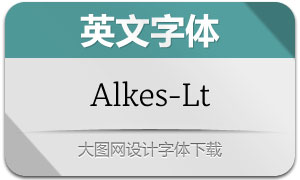 Alkes-Light(Ӣ)