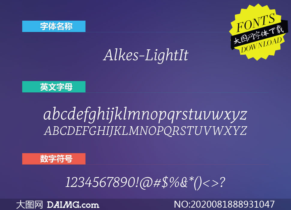 Alkes-LightItalic(Ӣ)