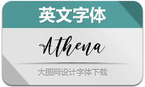 Athena(Ӣ)