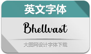 Bhellvast(Ӣ)