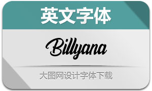 Billyana(Ӣ)