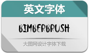 BimberBrush(Ӣ)