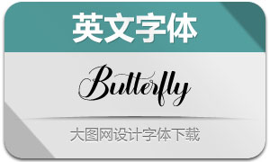 Butterfly(Ӣ)