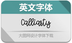 Calliarty(Ӣ)