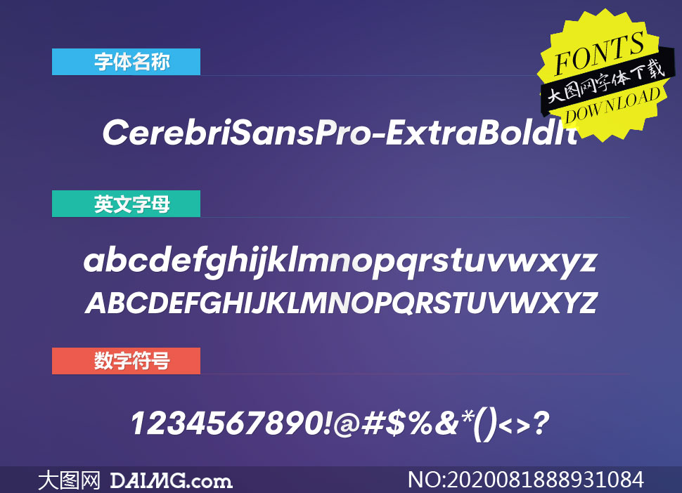 CerebriSansPro-ExtraBdIt(Ӣ)