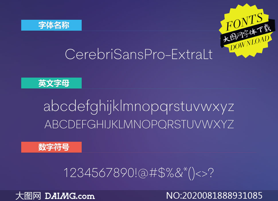 CerebriSansPro-ExtraLt(Ӣ)