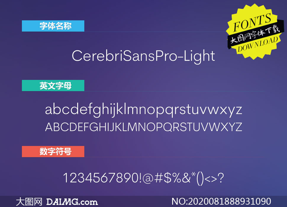 CerebriSansPro-Light(Ӣ)