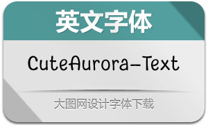 CuteAurora-Text(Ӣ)