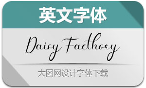 DaisyFacthory(Ӣ)