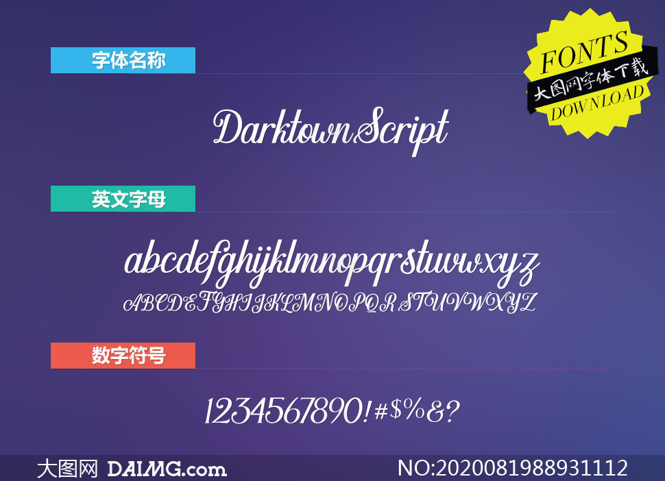 DarktownScript(Ӣ)