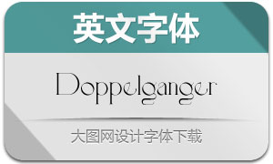 Doppelganger-Display(Ӣ)