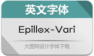 Epillox-EpilloxVariable(Ӣ)