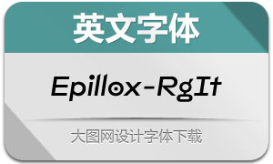 Epillox-RegularItalic(Ӣ)