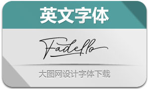 Fadello(Ӣ)