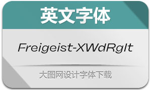 Freigeist-XWideRegIt(Ӣ)