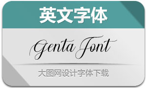 GentaFont(Ӣ)