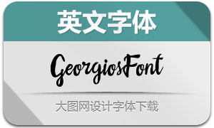 GeorgiosFont(Ӣ)