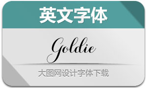 Goldie(Ӣ)