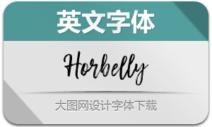 Horbelly(Ӣ)