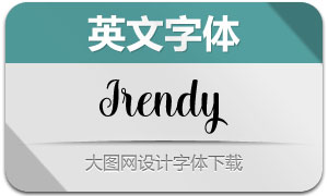Irendy(Ӣ)