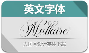 Mallaire(Ӣ)