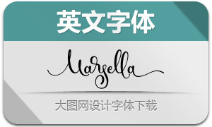 Marsella(Ӣ)