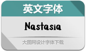 Nastasia(Ӣ)