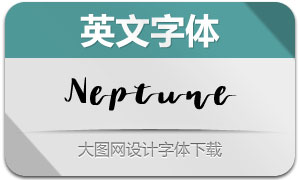 Neptune(Ӣ)