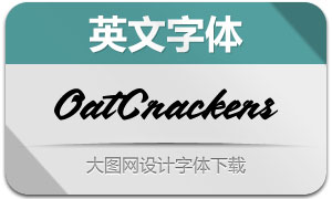 OatCrackersv.01(Ӣ)