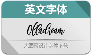 Olladream(Ӣ)