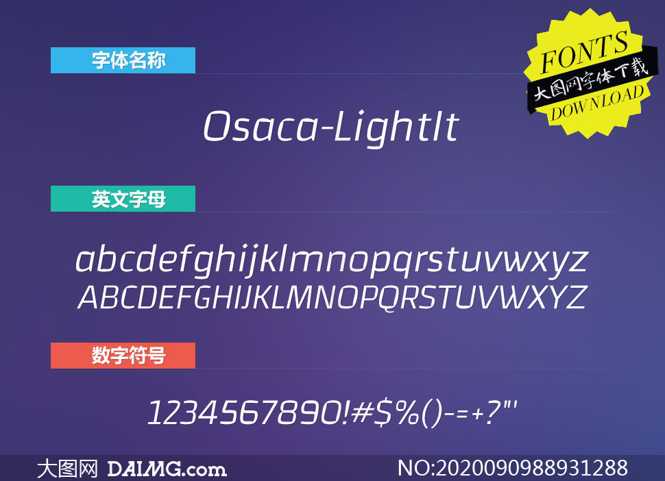 Osaca-LightItalic(Ӣ)