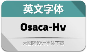 Osaca-Heavy(Ӣ)