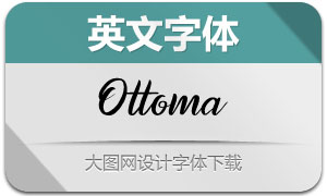 Ottoma(Ӣ)