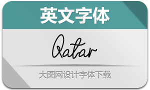 Qatar(Ӣ)