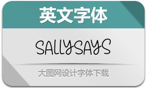 SallySays(Ӣ)