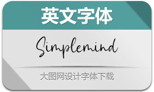 Simplemind(Ӣ)