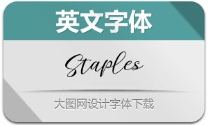 StaplesCalligraphy(Ӣ)