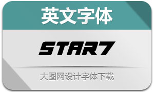 STAR7(Ӣ)