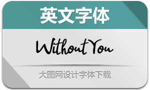 WithoutYou(Ӣ)