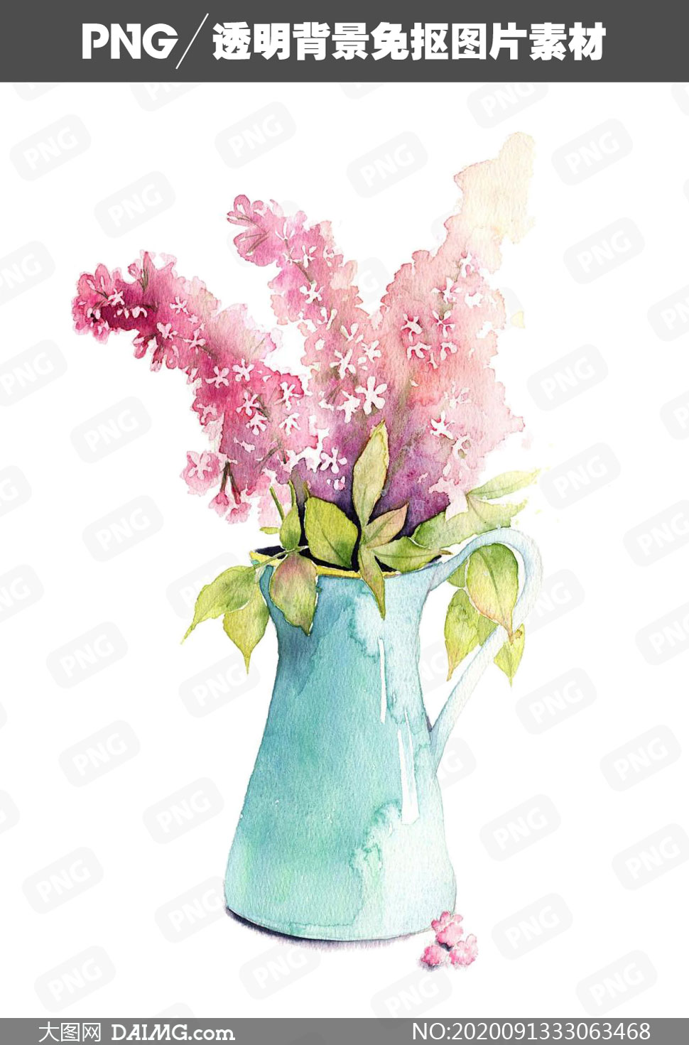 花瓶里的红花绿叶水彩创意免抠素材_大图网图片素材