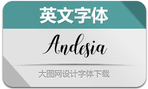 Andesia(Ӣ)